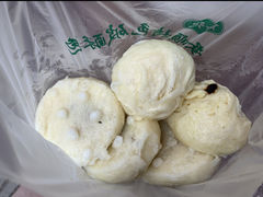 -俞记安顺特色破酥包(民生路店)