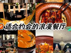 -狮拾久·现代新加坡料理(壹方城店)
