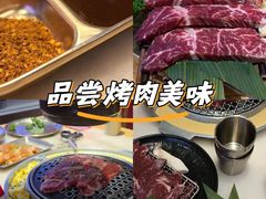 -韩宫宴烤肉·料理(青浦宝龙店)