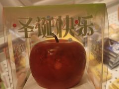 -好利来(上海虹桥新天地Lab主题店)