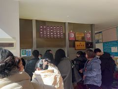 -越香王老汉臭豆腐