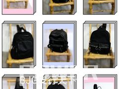 -BJG皮行天下手袋店