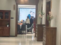 -塞上府(西安店)