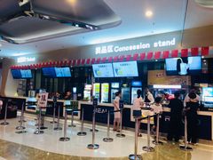 -德呈华业影城(爱琴海LUXE巨幕店)
