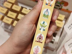 -名创优品(天河区正佳广场二店)