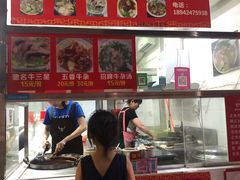 -细妹五香牛杂(步行街店)