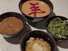 -京韵胡同·酱香羊蝎子火锅涮肉(长寿路店)