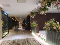 -天泊圣汇洗浴