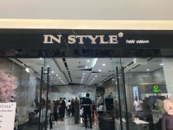 点击看大图 -IN STYLE·全国形象店