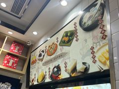 -沈大成(城隍庙店)