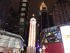 -石灰市毛记烧鸡公(解放碑店)