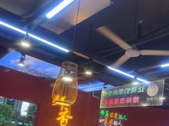 -饶福记·南昌烧烤大排档(九龙湖土著店)