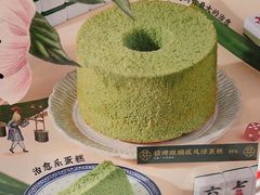 -芽笼芽笼新加坡餐厅(环球港店)
