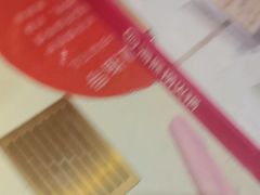 -海底捞火锅(锦艺城店)