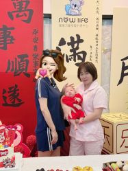 -馨美母婴护理中心(石狮店)