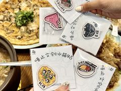 -唔止卤嘢·潮州菜(鹭江店)