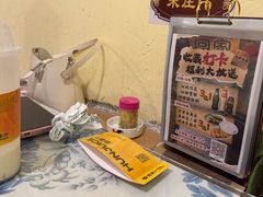 -米庄·原味私房菜(骏壹万邦店)