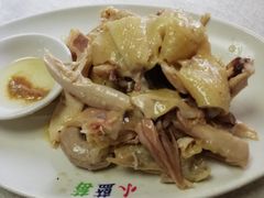 -醉贤居