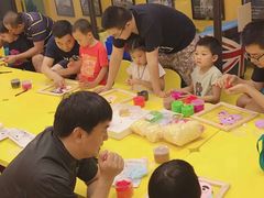 -杨梅红艺术教育(北京金源购物中心校区)