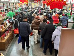 -张一元(总店)