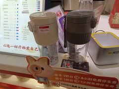 -天虹购物中心(石路店)