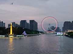 -天津之眼摩天轮