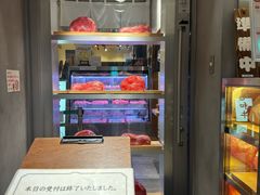 -和牛放题的殿堂 肉屋横丁(秋叶原店)
