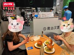 -龙治汉堡(中华城店)