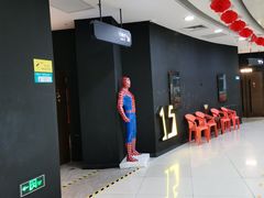 -方恒购物中心(望京小街店)