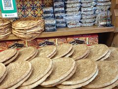 -阿布拉的馕(西北路店)