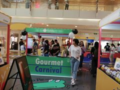 -皇庭广场(福华三路店)