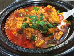 麻婆豆腐-万重锦·人文川菜馆(骡马市店)