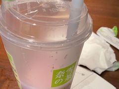 -奈雪的茶(新天地广场PRO店)