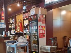 -老雒阳面馆·水席·洛阳菜(纱厂路店)