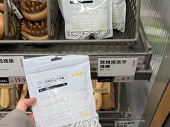 -鹿岛生活(熙地港店)