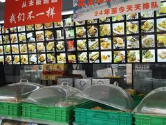 -宫廷糕点铺(人民中路店)