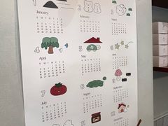 -发酵食堂(屏风街店)