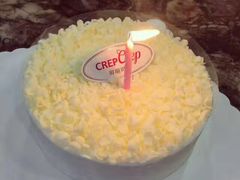 -可丽可丽·生日蛋糕·下午茶(厦门鹭港店)