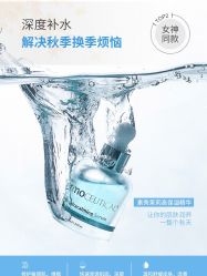 -苗方清颜痘肌研究所