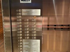 -广交会威斯汀酒店