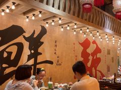 -旧街市鲜货老火锅(大光路店)