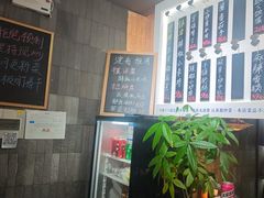 -建哥老菜馆(瑞达公寓一店)