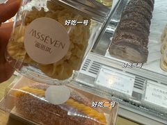 -蜜思琪蛋糕(民生路店)