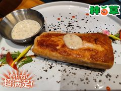 低温挪威三文鱼-鼎鼎西餐厅