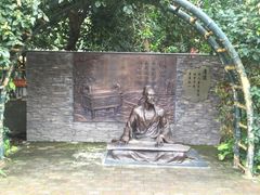-铁路文化公园