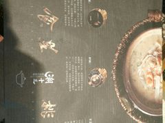 -潮十三潮汕砂锅粥(高新四路大都荟店)