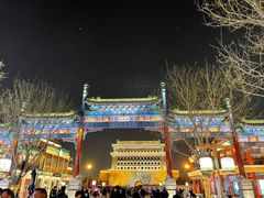 -北京前门大栅栏