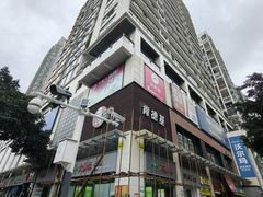 -华强电子世界(深圳二店)
