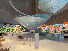 -胡麻(静安嘉里店)