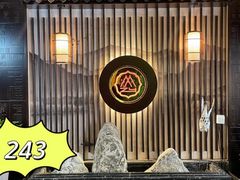 -Banana本娜娜·按摩养生SPA(上海湾店)